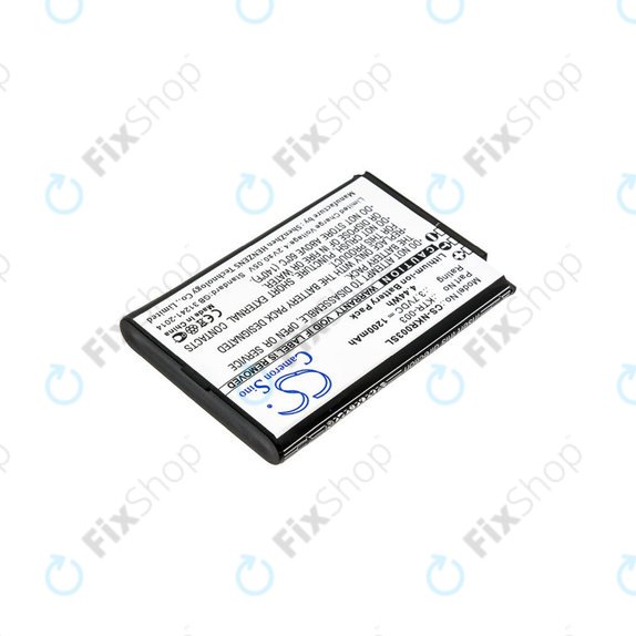 Батерия за Nintendo New 3DS, 1200mAh, Li-Ion, 3.7V, KTR-003, HQ