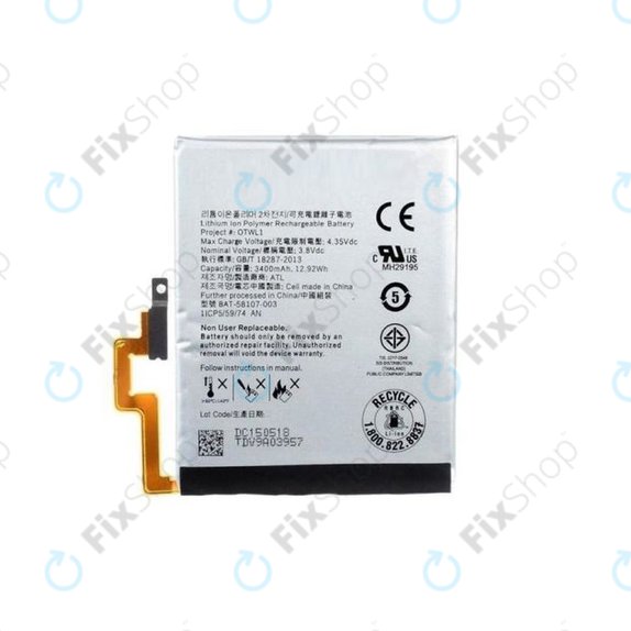 Батерия за Blackberry Passport, BAT-58107-003, 3400mAh