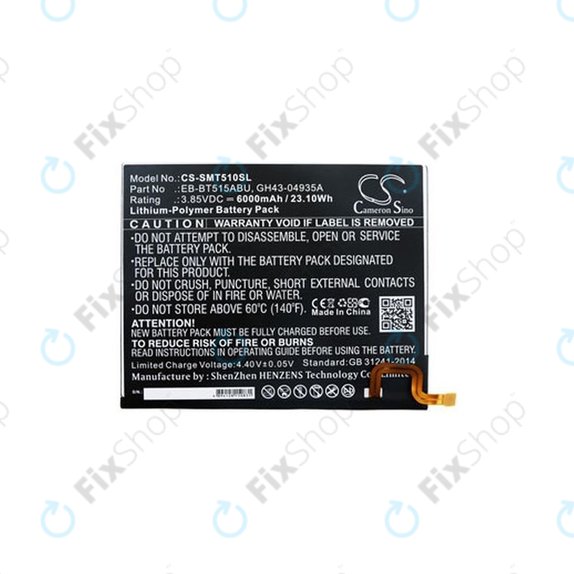 Батерия за Samsung Tab A 10.1 2019, EB-BT515ABU, 6000mAh, HQ