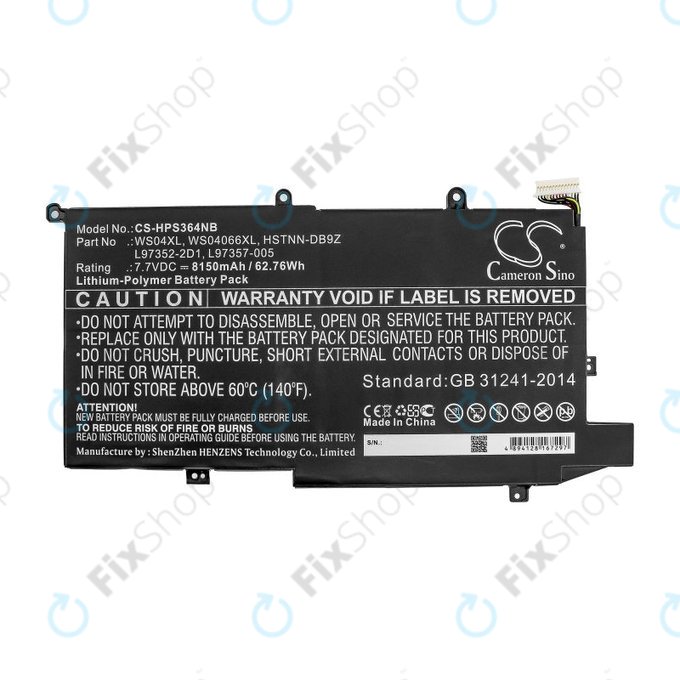 Батерия за HP Spectre X360 14-EA0002NI, X360 14-EA0002NX, 8150mAh, Li-Pol, 7.7V, WS04XL, HQ
