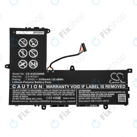 Батерия за Asus VivoBook E200, L200, Eeebook X206, 3350mAh, Li-Pol, 7.6V, C21N1521, HQ