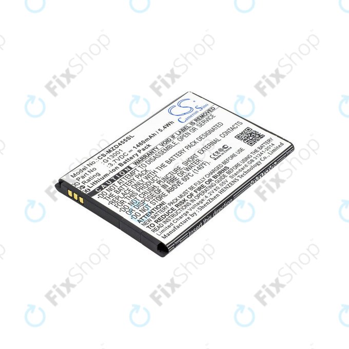 Батерия за Navon Mizu D455, 1460mAh, Li-Ion, 3.7V, G13001, HQ