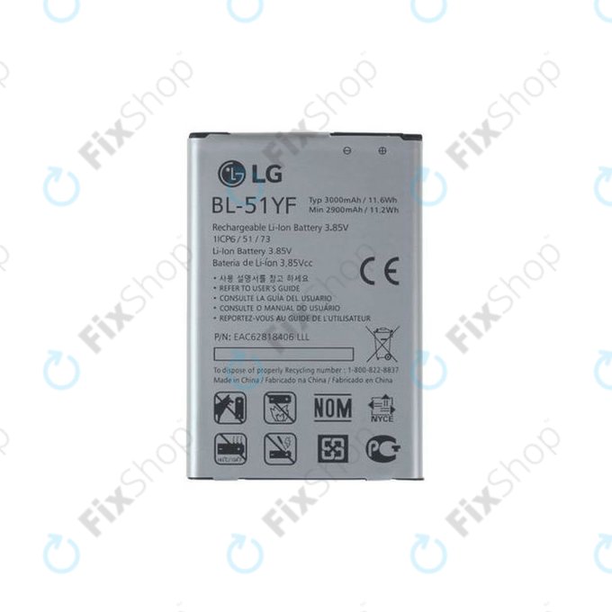 Батерия за LG G4 H815, BL-51YF, 3000mAh