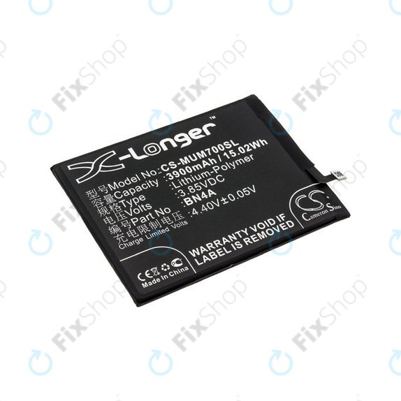 Батерия за Xiaomi Redmi Note 7, 3900mAh, Li-Pol, 3.85 V, BN4A, HQ
