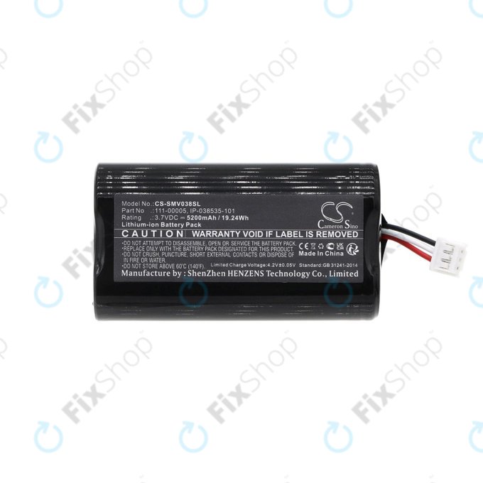 Батерия за Sonos Roam, 5200mAh, Li-Ion, 3.7V, 111-00005, HQ