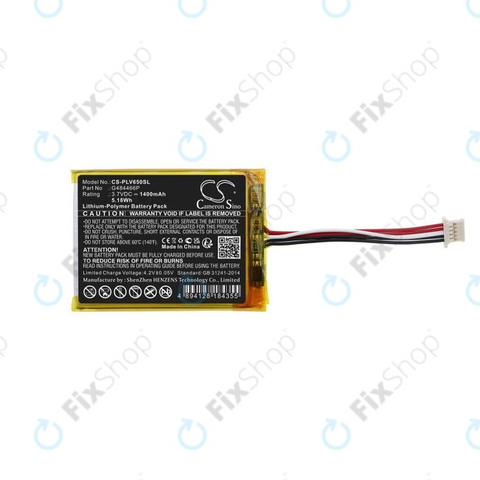 Батерия за Polar V650, 1400mAh, Li-Pol, 3.7V, G484466P, HQ