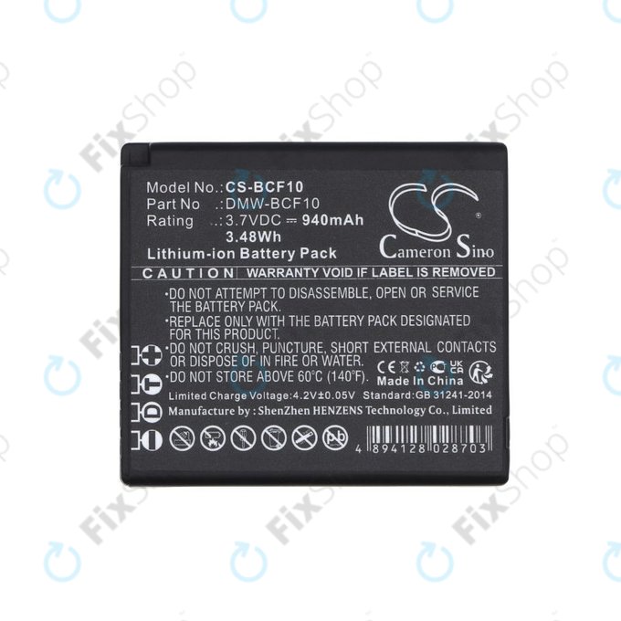 Батерия за Panasonic Lumix DMW-BCF10, 940mAh, Li-Ion, 3.7V, DMW-BCF10, HQ