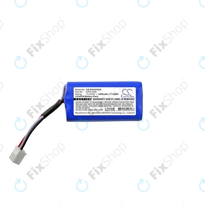 Батерия за Severin Chill RB7022, RB7025, RB-7025, RB7720, 4404048, LiFePO4 12.8V 1400mAh, HQ