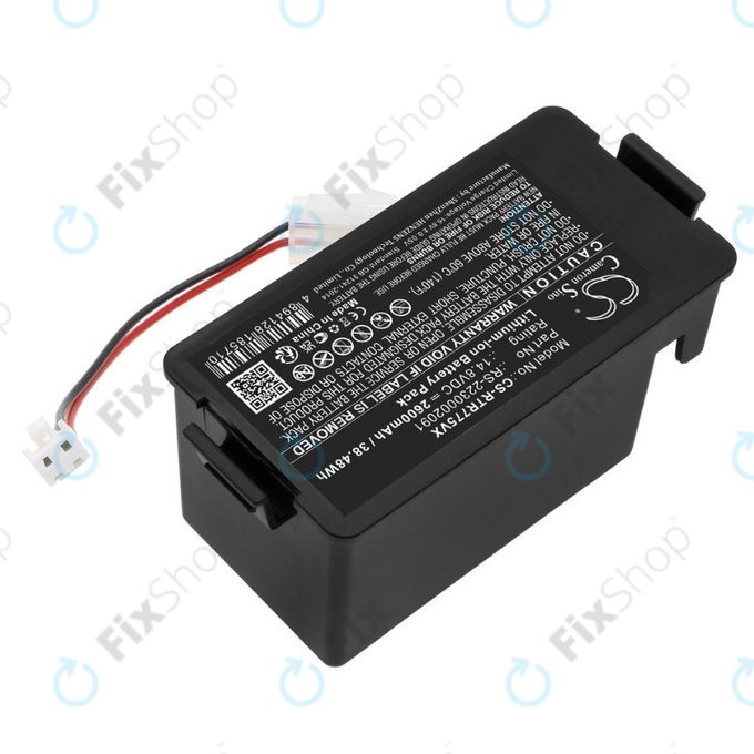 Батерия за Rowenta RR7774, RR7755, RS-2230002091, Li-Ion 14.8V 2600mAh, HQ