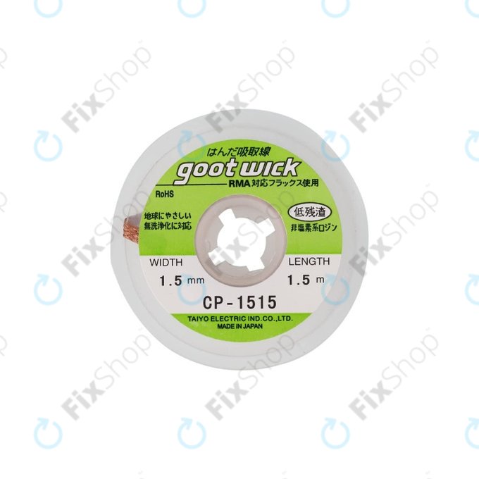 Конвенционална оплетка за отпояване – 1.5mm, Goot CP-1515