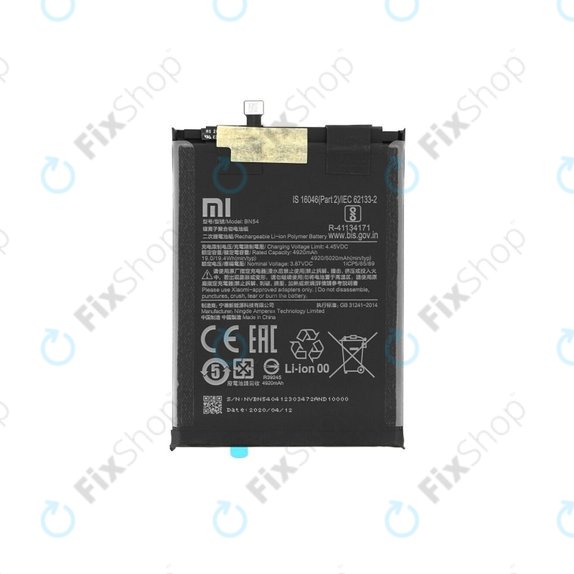 Батерия за Xiaomi Redmi 9, Note 9, BN54, 5020mAh, 460200001J1G, 460200003P1G, Genuine Service Pack