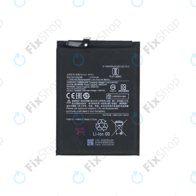 Батерия за Xiaomi Redmi Note 9T 5G, BM54, 5000mAh
