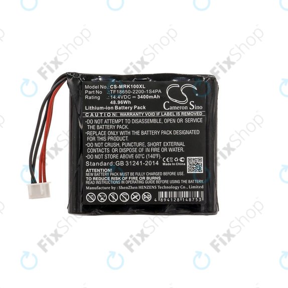 Батерия за Marshall Kilburn, 3400mAh, Li-Ion, 14.4V, TF18650-2200-1S4PA, HQ