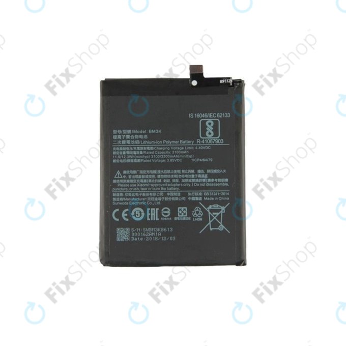 Батерия за Xiaomi Mi Mix 3, BM3K, 3200mAh