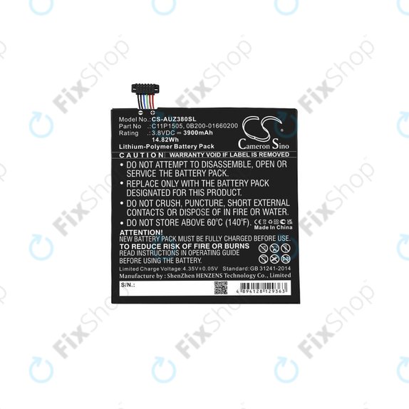 Батерия за Asus ZenPad 8.0 Z380C (P022), C11P1505, 0B200-01660200, 3900mAh, HQ