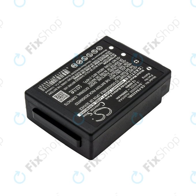 Батерия за HBC Linus 6, Spectrum 1, 2, A, B, 2000mAh, Ni-MH, 6V, BA225000, HQ