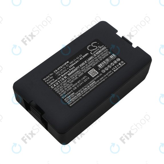 Батерия за Flymo Easilife 800, Gardena Sileno Life 1250, Husqvarna Automower 520, 2500mAh, Li-Ion, 18V, 593 24 72-01, HQ