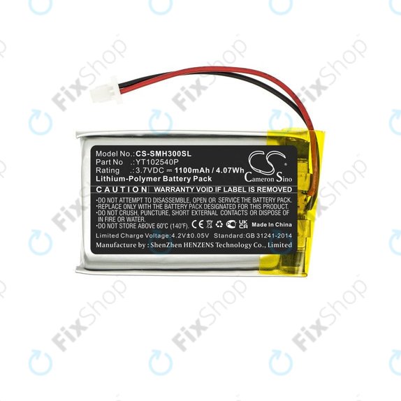 Батерия за Sena 30K, Sena 50S, SP46, 1100mAh, Li-Pol, 3.7V, YT102540P, HQ