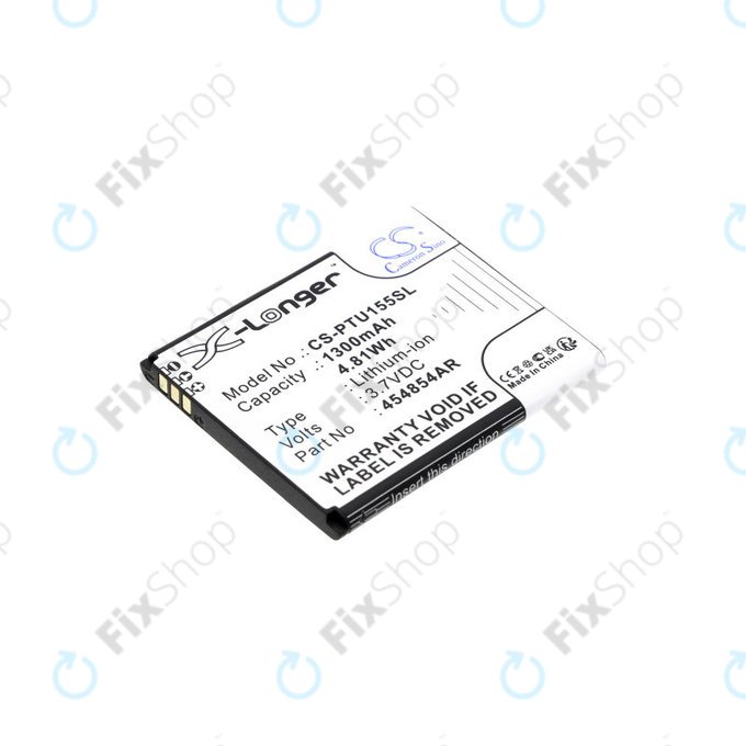 Батерия за Panasonic Kx-Tu150, Kx-Tu150exr, 1300mAh, Li-Ion, 3.7V, 454854AR, HQ