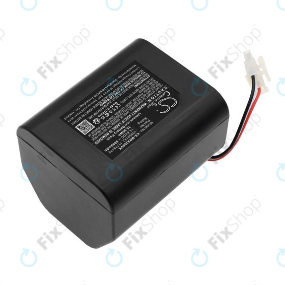 Батерия за Miele Scout RX2, RX3, 5200mAh, Li-Ion, 14.8V, 10559142, HQ