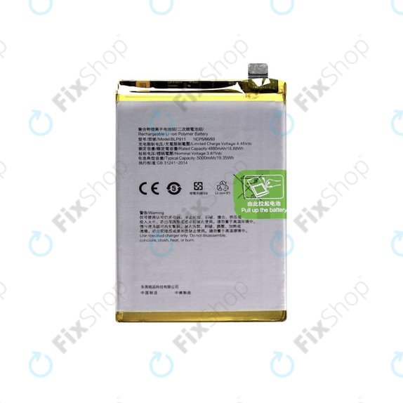 Батерия за Realme 9i, 9 Pro, BLP911, 5000mAh
