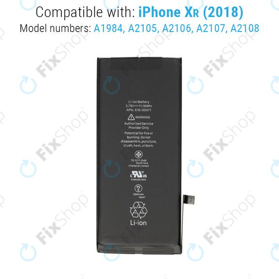 Батерия за iPhone XR, 2942mAh