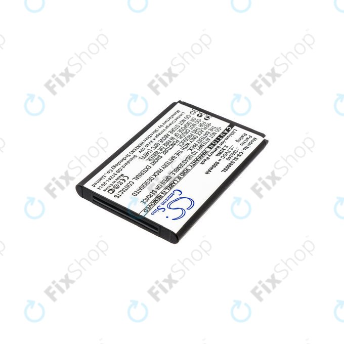 Батерия за Steelseries 61298rx, Siberia 840, 900mAh, Li-Ion, 3.7V, 160240, HQ