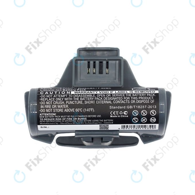 Батерия за Kärcher WV-series, 4.633-083.0, 2.633-123.0, Li-Ion 3.7V 2000mAh, HQ