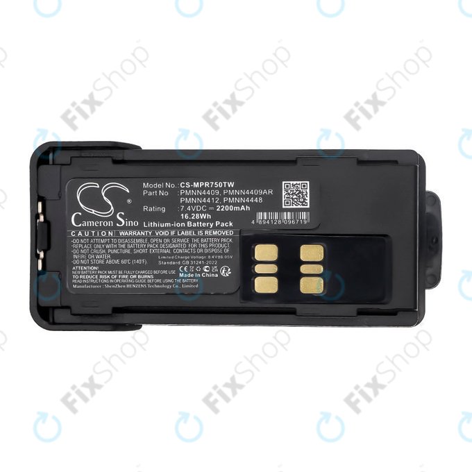 Батерия за Motorola Dp2600e, Dp4000, P8608, Xpr3000, Xpr7350, 2200mAh, Li-Ion, 7.4V, PMNN4409, HQ