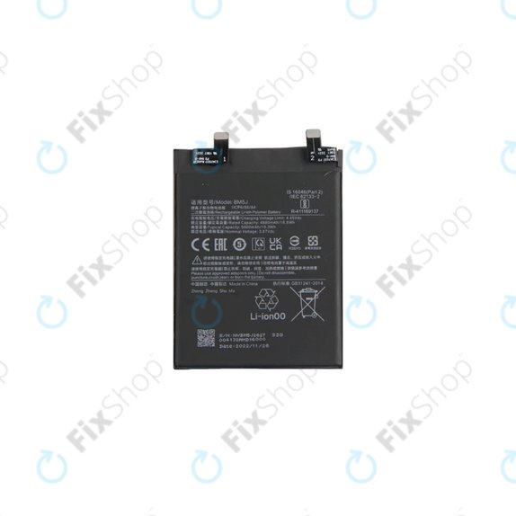 Батерия за Xiaomi 12T, 12T Pro, BM5J, 5000mAh