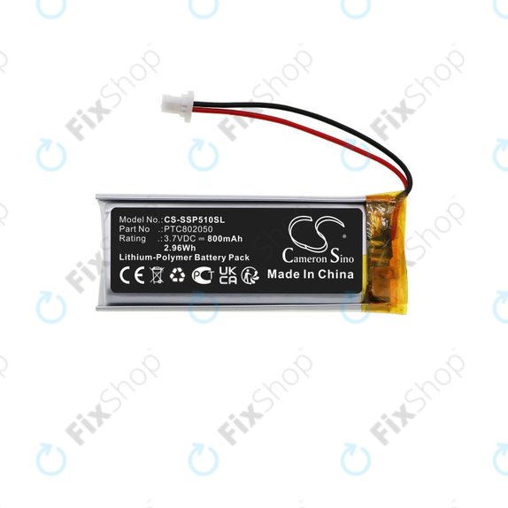 Батерия за Sena Gt-Air II, J-Cruise II, Shoei Neotec II, SRL-01, SRL2, 800mAh, Li-Pol, 3.7V, PTC802050, HQ