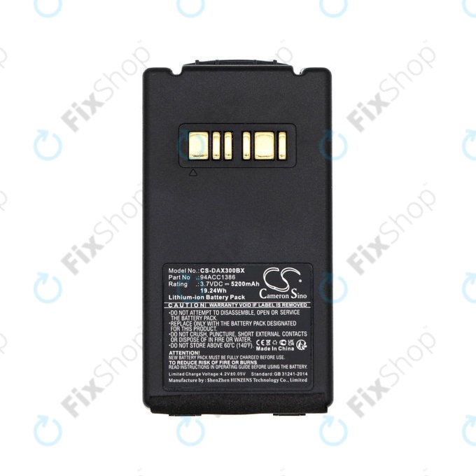 Батерия за Datalogic Falcon X3, Falcon X3+, Falcon X4, 5200mAh, Li-Ion, 3.7V, 94ACC1386, HQ