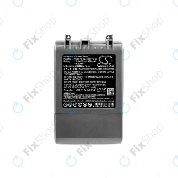 Батерия за Dyson V7, 968670-02, 968670-03, Li-Ion 21.6V 2000mAh, HQ