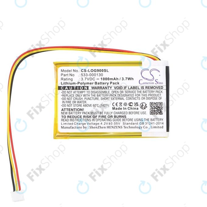 Батерия за Logitech G403, G703, G900, G903, 1000mAh, Li-Pol, 3.7V, 533-000130, HQ