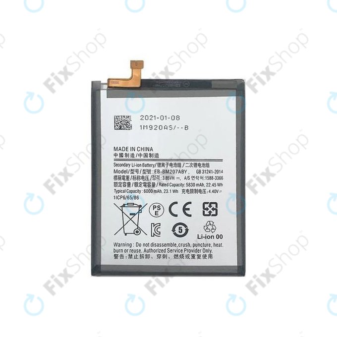 Батерия за Samsung M21 M215F, M30s M307F, EB-BM207ABY, 6000mAh