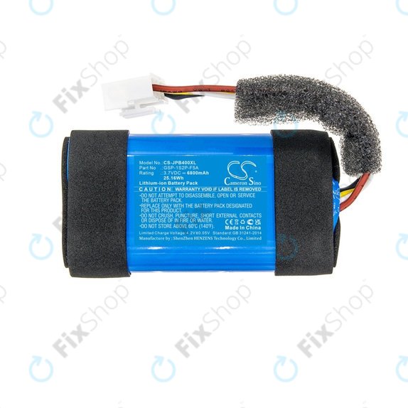 Батерия за JBL Partybox Encore Essential, 6800mAh, Li-Ion, 3.7V, GSP-1S2P-F5A, HQ