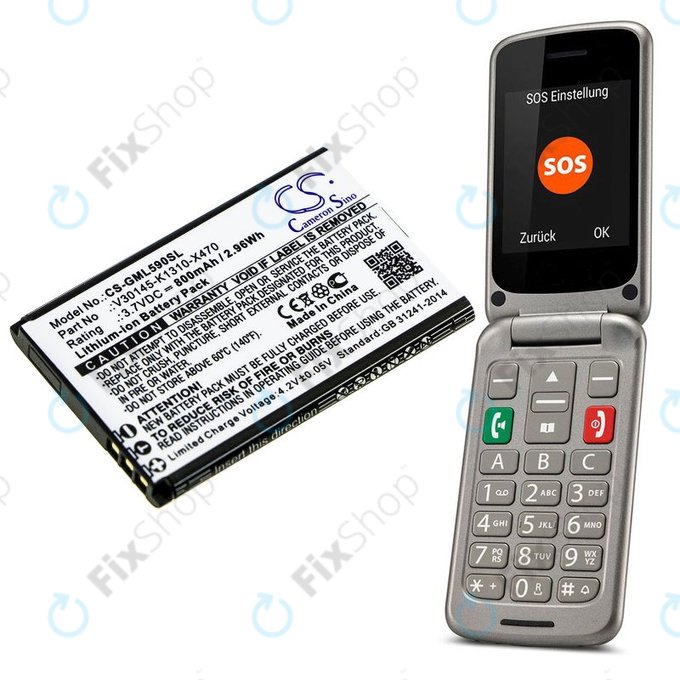 Батерия за Saiet Lumina, Ready, Single, Brondi Amico Favoloso, Gigaset GI390, 590, 800mAh, Li-Ion, 3.7V, V30145-K1310-X470, HQ