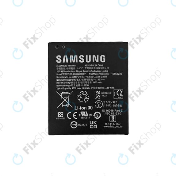 Батерия за Samsung Xcover 7 G556B, EB-BG556GBY, 4050mAh - GH43-05199A, Genuine Service Pack