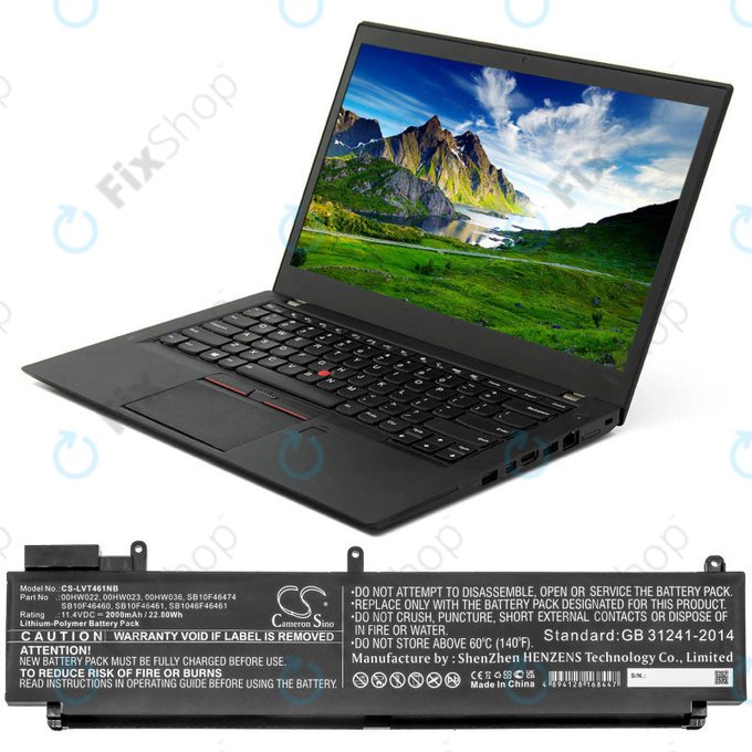 Батерия за Lenovo ThinkPad T460s, T470s, 2000mAh, Li-Pol, 11.4V, 00HW022, HQ