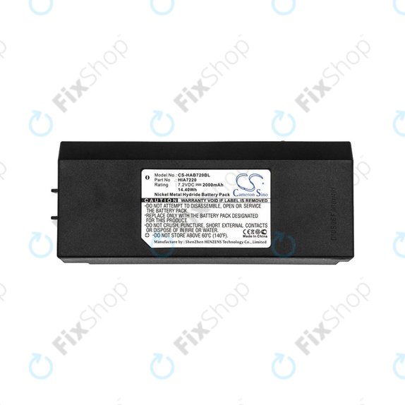 Батерия за Hiab XS Drive, 2000mAh, Ni-MH, 7.2V, HIA7220, HQ