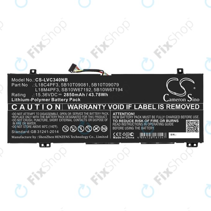 Батерия за Lenovo Ideapad C340, Ideapad Flex, 2850mAh, Li-Pol, 15.36V, L18C4PF3, HQ