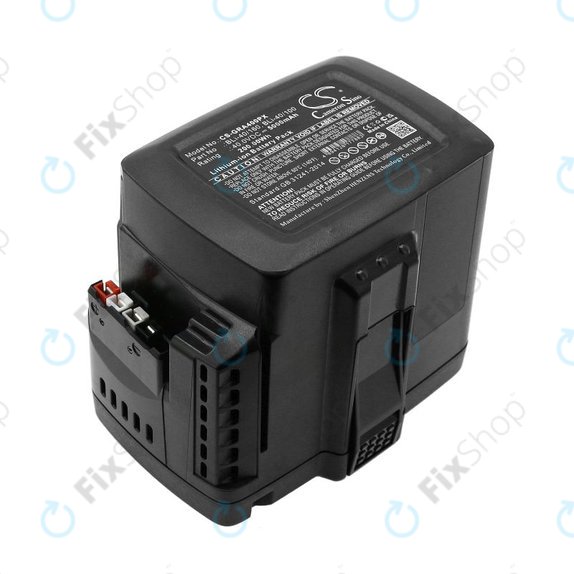 Батерия за Gardena Powercut Li40/30, Powermax Li-40/41, 5000mAh, Li-Ion, 40V, BLi-40/160, BLi-40/100, HQ