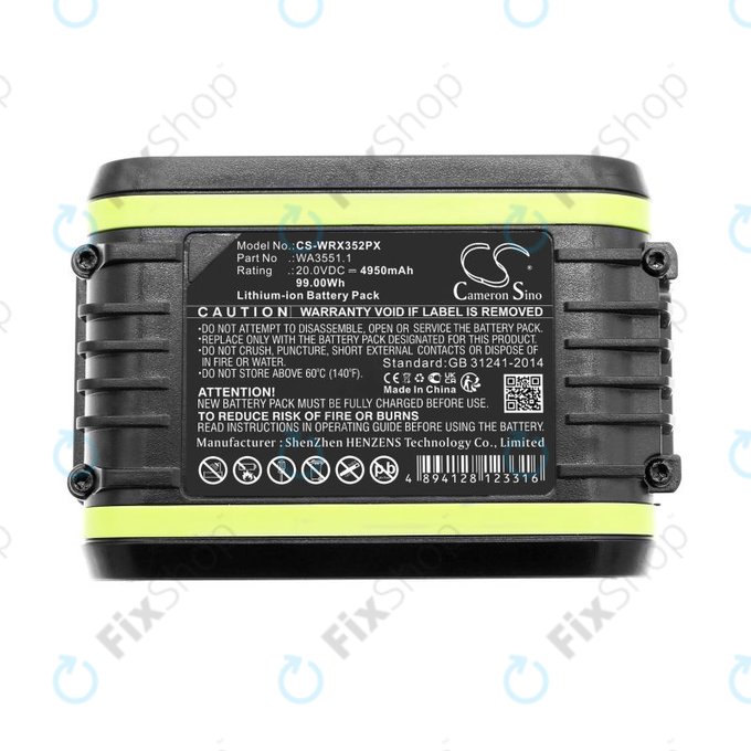 Батерия за Worx WX800.9 MAX, WX-JCR.9, 4950mAh, Li-Ion, 20V, WA3551.1, HQ