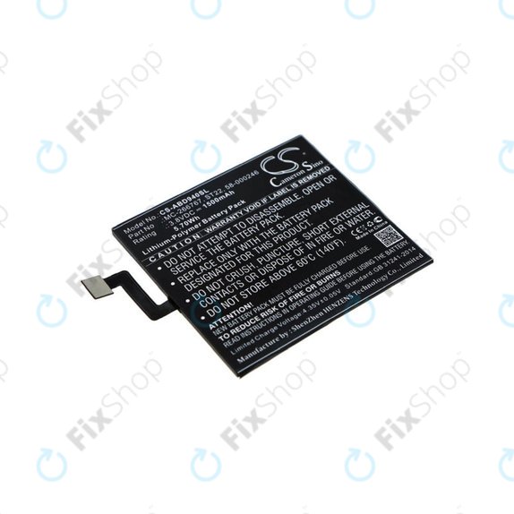 Батерия за Amazon Kindle Paperwhite 4 (2018), 1500mAh, Li-Pol, 3.8V, ST22, HQ