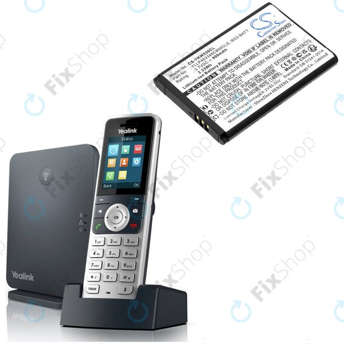 Батерия за Yealink W53, W53h, W78h, 900mAh, Li-Ion, 3.7V, W53-BATT, HQ