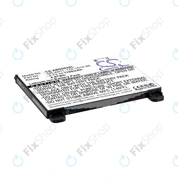 Батерия за Amazon Kindle 2, 1100mAh, Li-Ion, 3.7V, DR-A011, HQ