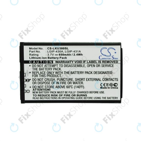 Батерия за LG 230 Nite, 650mAh, Li-Ion, 3.7V, LGIP-430A, HQ