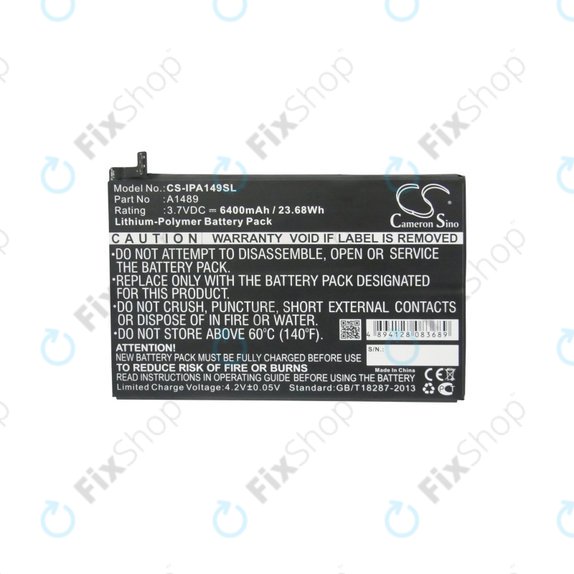 Батерия за Apple iPad Mini 2, Mini 3, A1489, A1512, 6400mAh, HQ