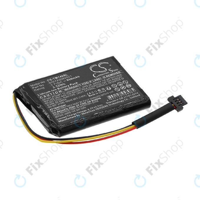 Батерия за TomTom One 140, Go 500, 950mAh, Li-ion, 3.7V, P2, HQ