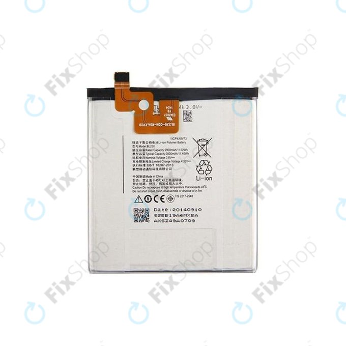 Батерия за Lenovo VIBE Z2, BL230, 3000mAh